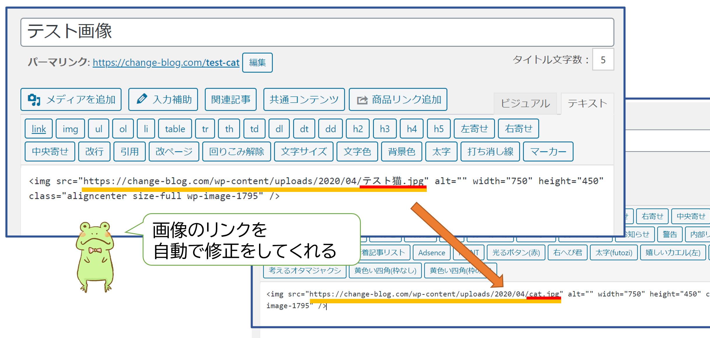 Phoenix-Media-Renameの特徴