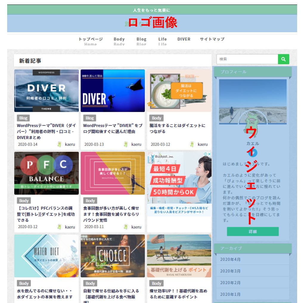 SSL化-httpsリンクチェック