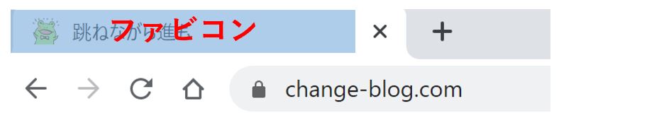 SSL化-httpsリンクチェック
