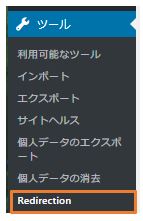 パーマリンク-4