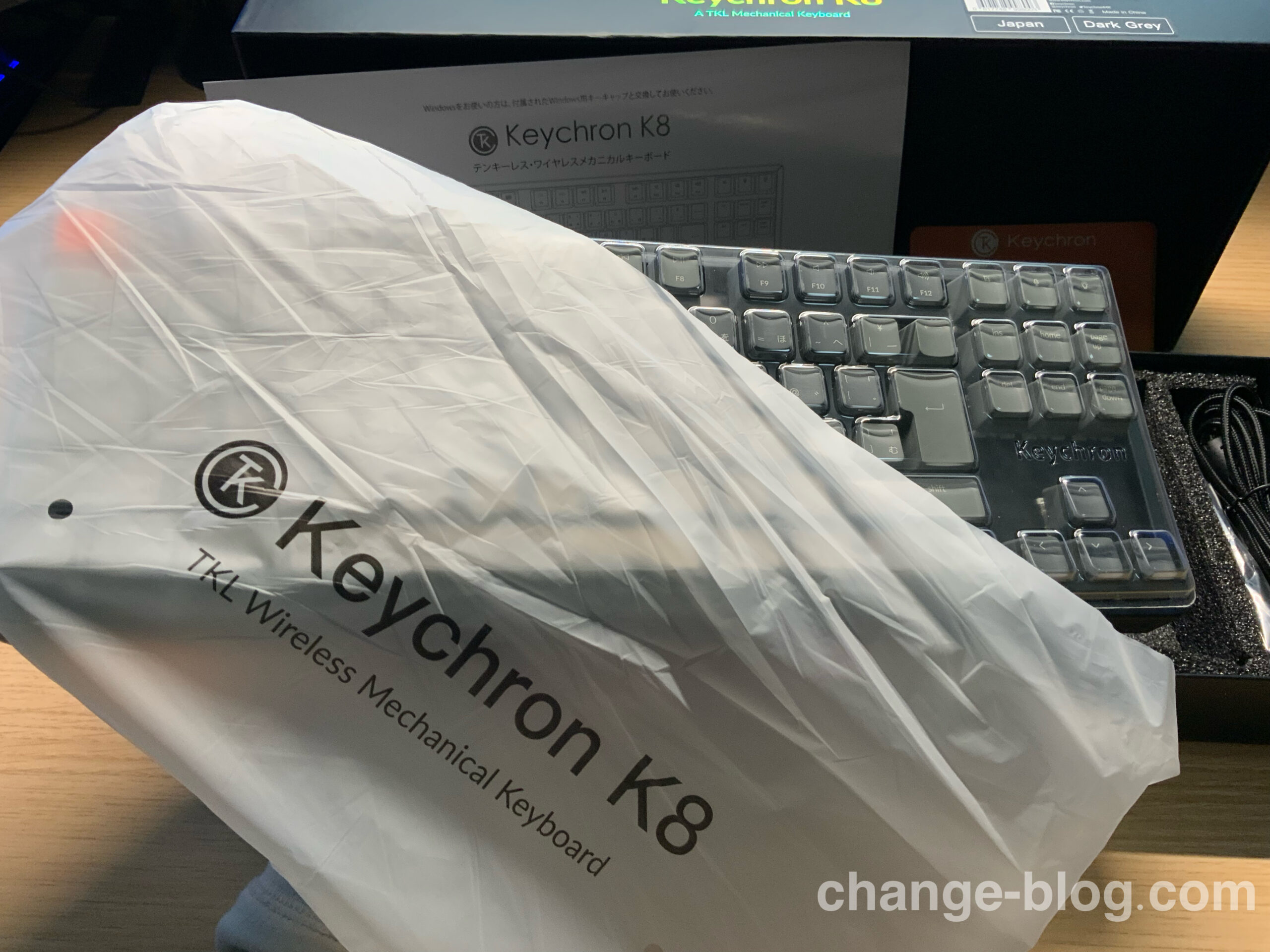 Keychron K8 JIS日本語配列キーボード