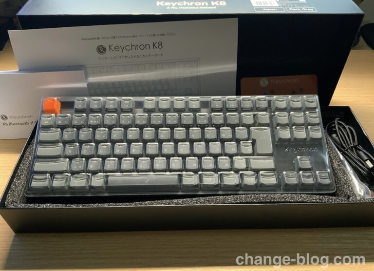 【レビュー】Keychron（キークロン）K8 メカニカルキーボード 日本語配列 を購入した感想！ | 跳ねながら進も